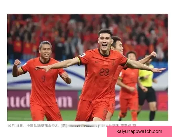 美加墨世界杯最新竞猜盘口分析与胜负趋势全解